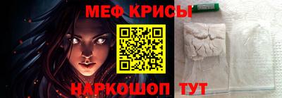 гашик Волжский