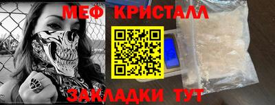шишки Волгодонск