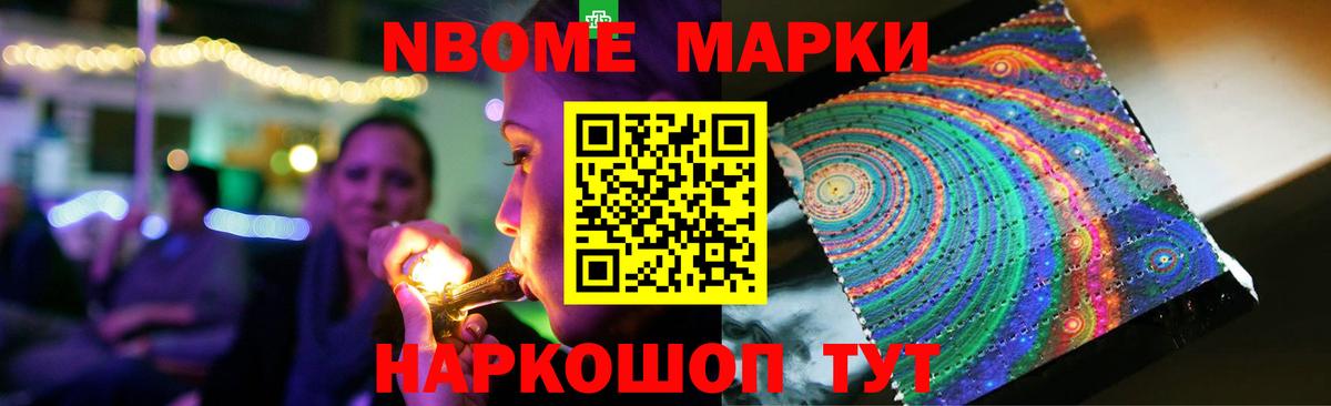 LSD-25 экстази кислота  LSD-25 экстази  Кашира  Вход с VPN  LSD-25 экстази кислота 