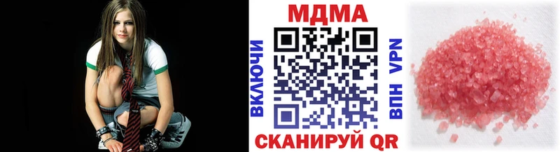 МДМА crystal  Кашира 