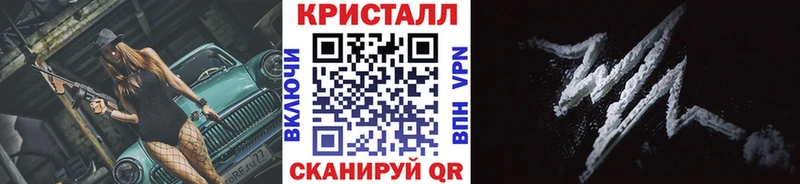 продажа наркотиков Кашира Первитин пудра