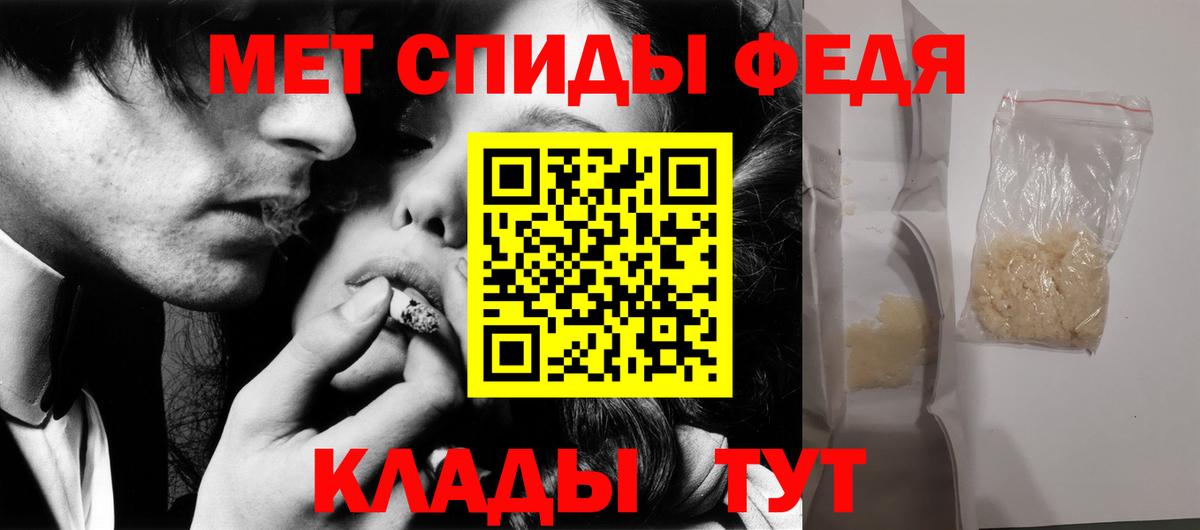 Где купить  Мефедрон кристаллы  Канабис  Кашира  ТГК  Меф МЯУ МЯУ  Вход с VPN 