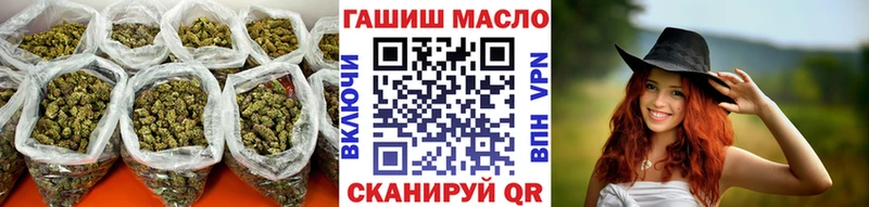 хочу наркоту  Кашира  Дистиллят ТГК THC oil 