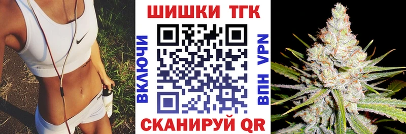 blacksprut зеркало  Кашира  Бошки марихуана семена 